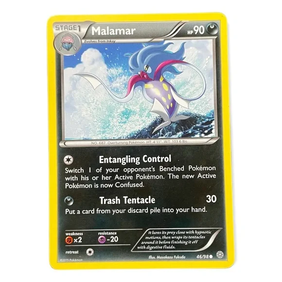 malamar pokemon card 045/073 Malamar | Uncommon Reverse Holo Card | SWSH3.5 Champion's Path